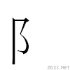 2ed6.gif