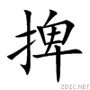636d.gif