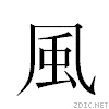 2fb5.gif
