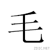 2f51.gif