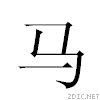2ee2.gif