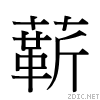 9fa9.gif