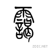 972d.gif