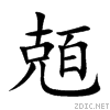 5161.gif