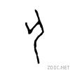 5315.gif