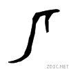 5315.gif