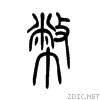 5e01.gif