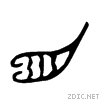 89d2.gif