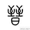 664b.gif