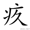 759a.gif