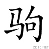 9a79.gif