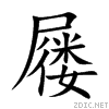 5c66.gif