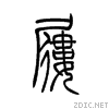 5c66.gif