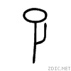 5b53.gif