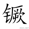 9562.gif