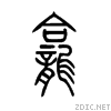 9f9b.gif