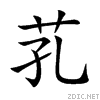 82a4.gif