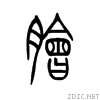 810d.gif