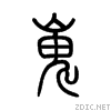 5cbf.gif