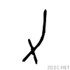 529b.gif