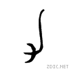 529b.gif