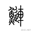 9ca2.gif