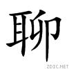804a.gif