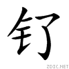 948c.gif