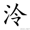 6ce0.gif