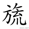 65d2.gif