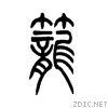 7b3c.gif
