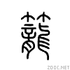7b3c.gif