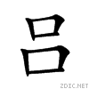 5415.gif