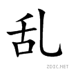 4e71.gif