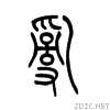 4e71.gif