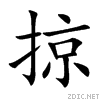 63a0.gif