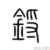 950a.gif