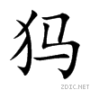 72b8.gif