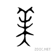 7f8e.gif