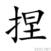 634f.gif