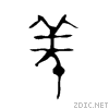 7f8c.gif