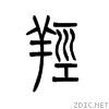 7f9f.gif