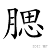 816e.gif