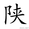 9655.gif