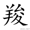 7fa7.gif