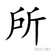 6240.gif