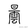 6619.gif