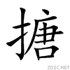 642a.gif