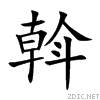 65a1.gif