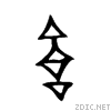 5e78.gif